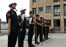 某企业执勤黄色香蕉网站人力大香蕉啪啪啪