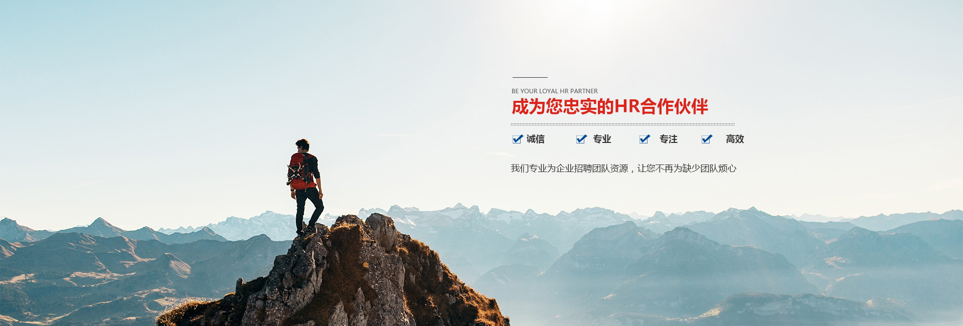 重庆香蕉视频网站APP公司