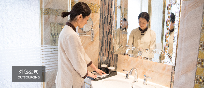 人事大香蕉啪啪啪是如何帮助企业进行转型的