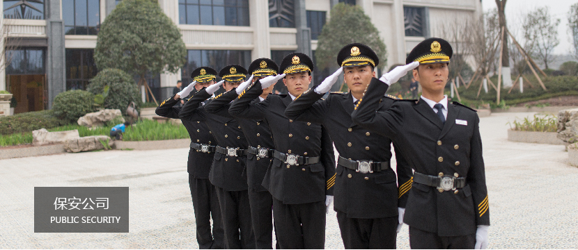香蕉视频网站APP的合同有没有期限